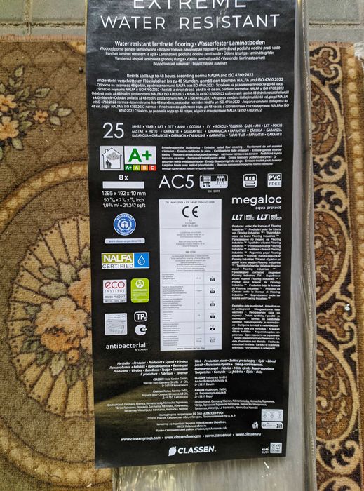 Ламінат Classen Symphony WR 33 КЛАС 10 ММ (65133)