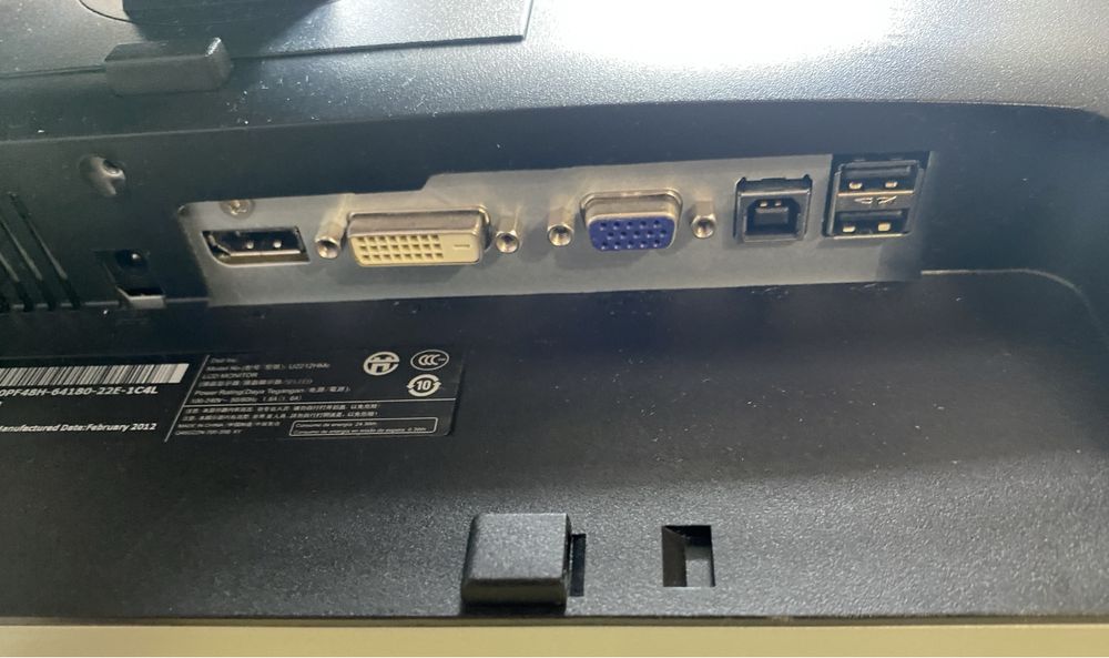 Монитор Dell U2212HMc 21.5’’ LED IPS