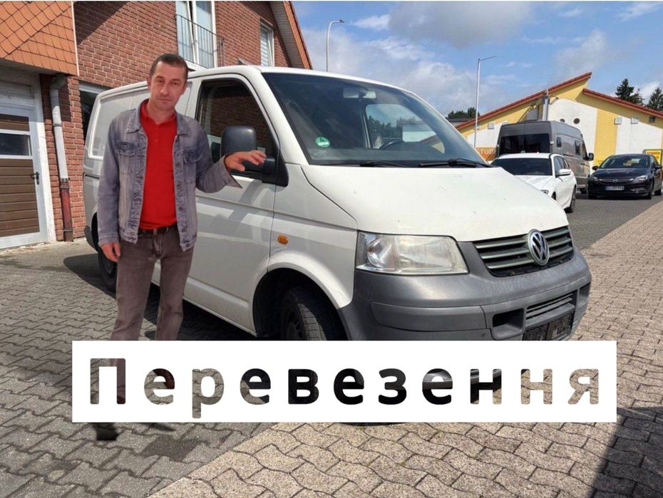 Вантажні перевезення грузоперевозки паркинг грузовое такси доставка 5т
