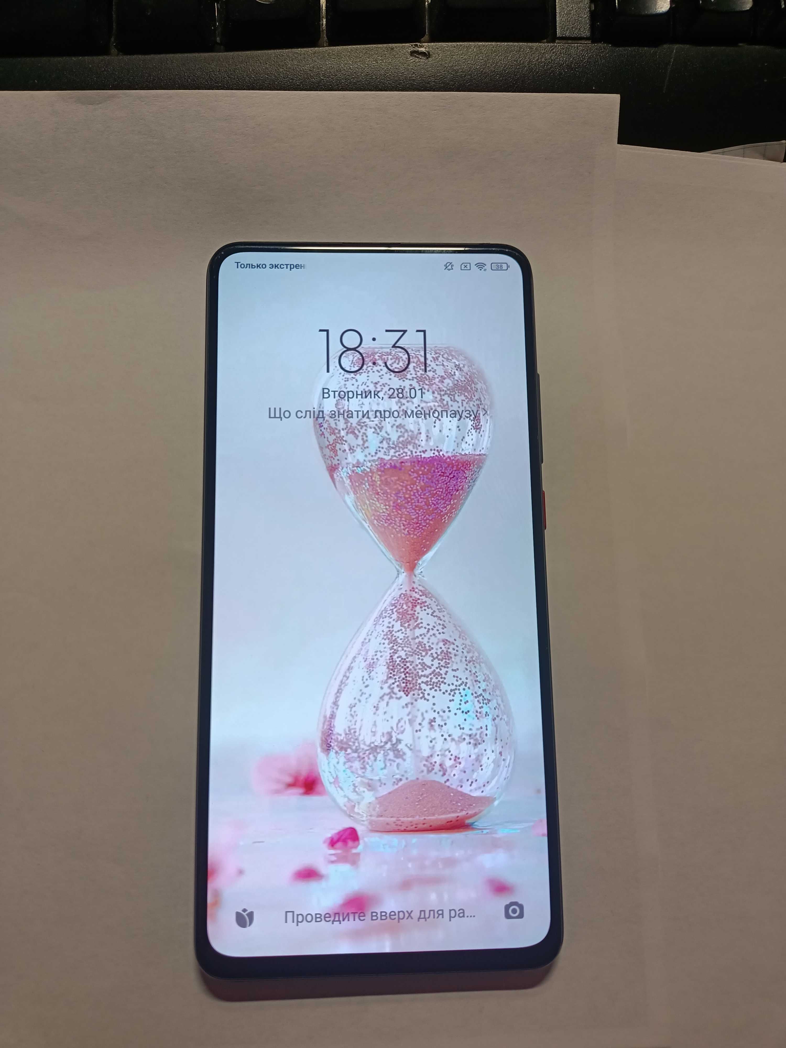 Телефон XIAOMI REDMI MI 9T 6\128