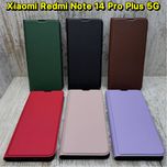 Чехол книжка Classic Fibra на Xiaomi Redmi Note 14 Pro Plus 5G