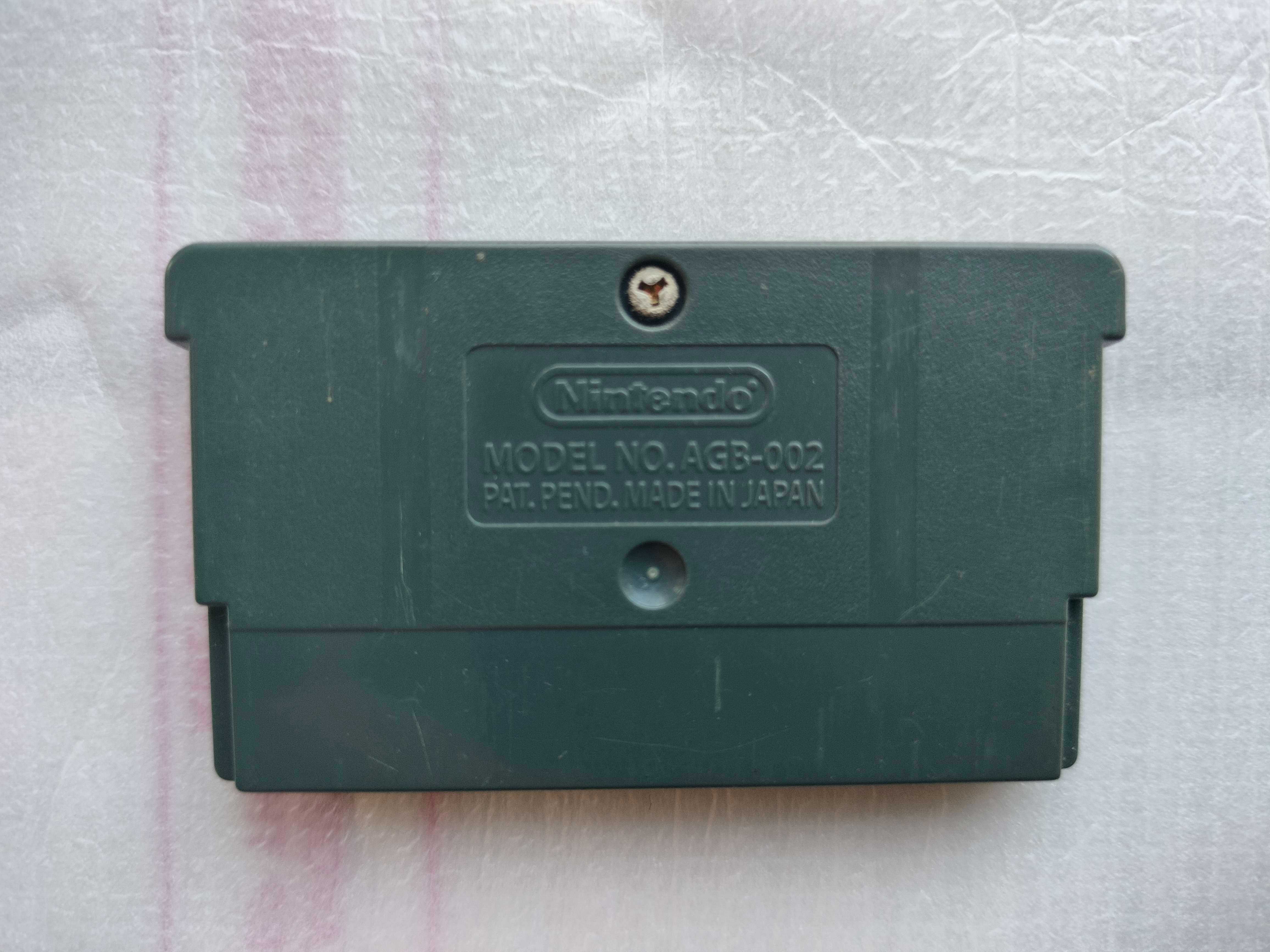 Donkey Kong Country (GBA)