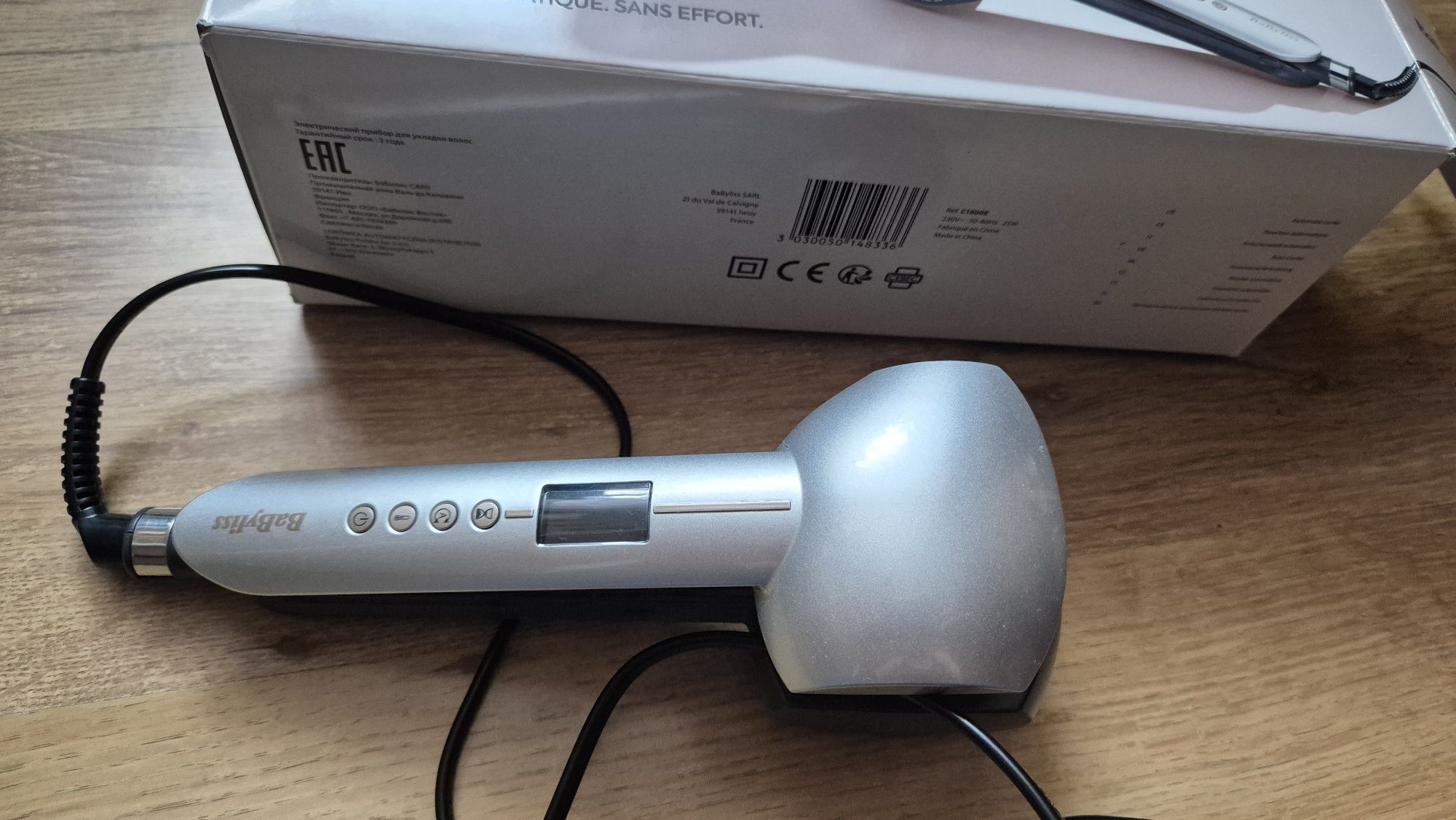 Lokówka  BaByliss Curl Secret Optimum C1600E - automatyczna