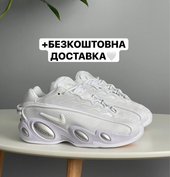 БЕЗКОШТОВНА ДОСТАВКА‼️Кросівки Nike Glide X Nocta White,Найк,nike,Gli