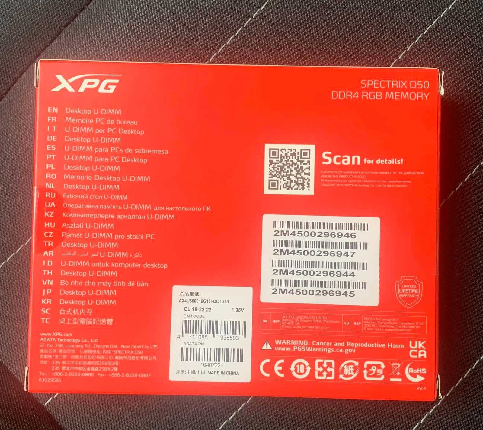 Модуль пам'яті DDR4 64GB (4x16GB) ADATA (AX4U360016G18I-QCTG50)