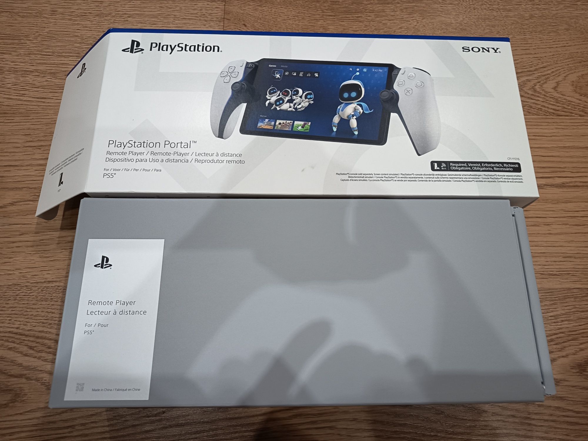 PlayStation Portal