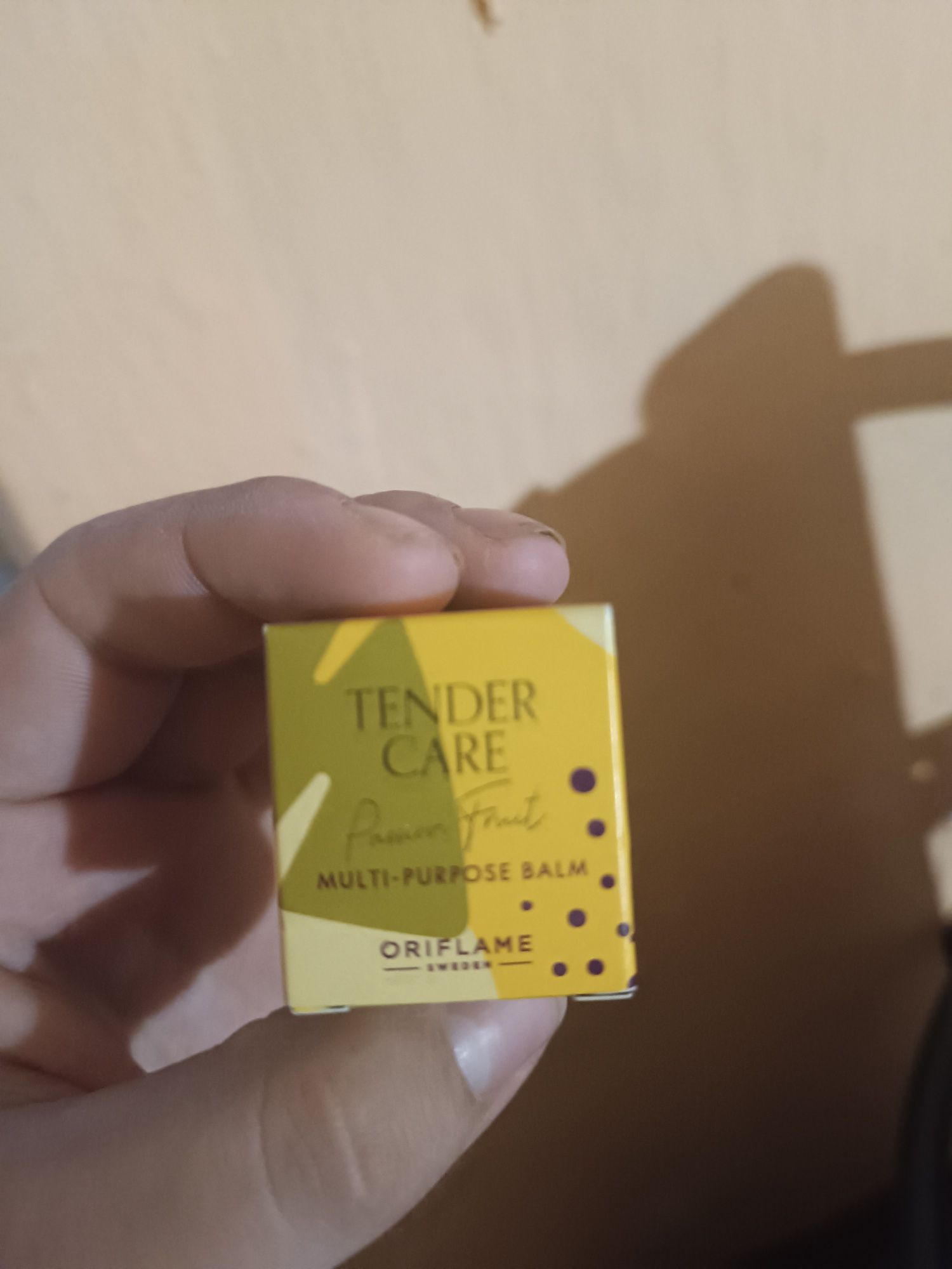 Бальзам для губ жіночий