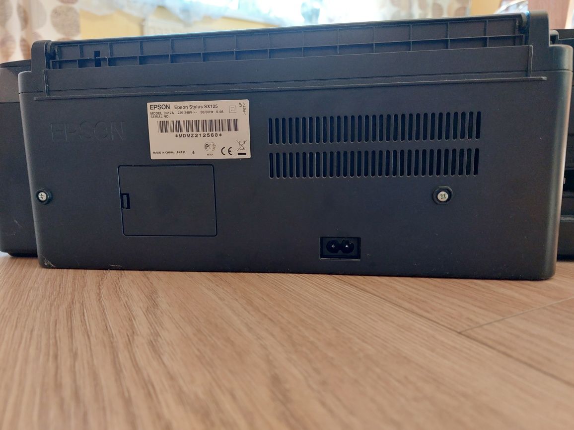 Urządzenie wielofunkcyjne drukarka Epson stylus SX125