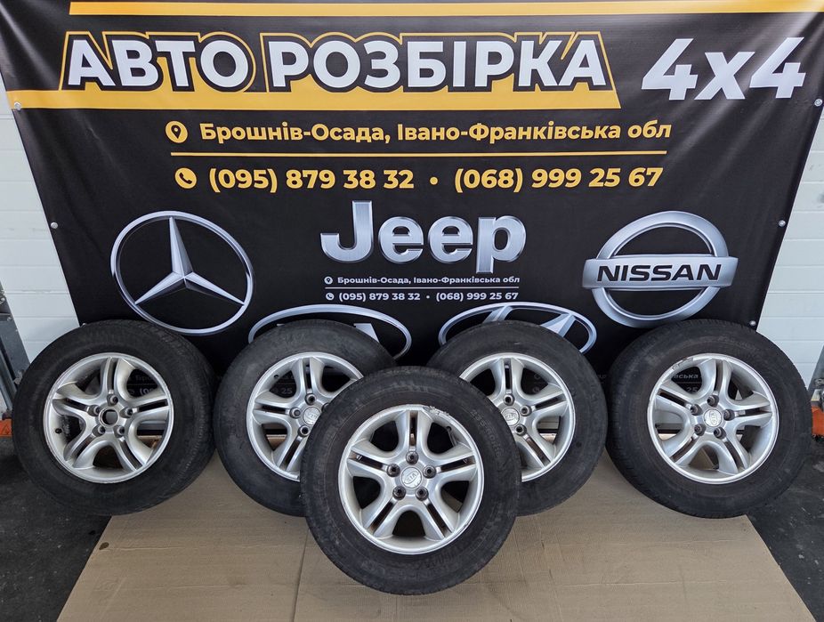 Диск диски Tucson Хюндай Туксон Кіа Sportage Спортейдж 16 5×114.3