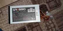 блок питания Gresso ATX 450W неробочий