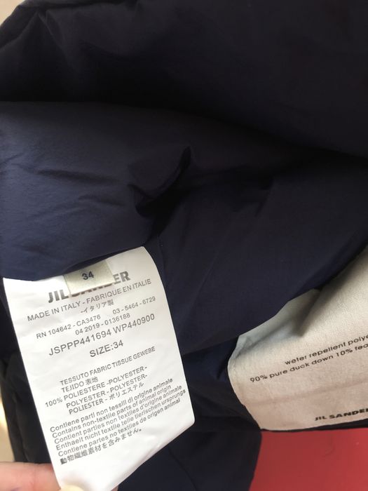 Куртка Jil Sander, р,34 (овер, на S, M), нова
