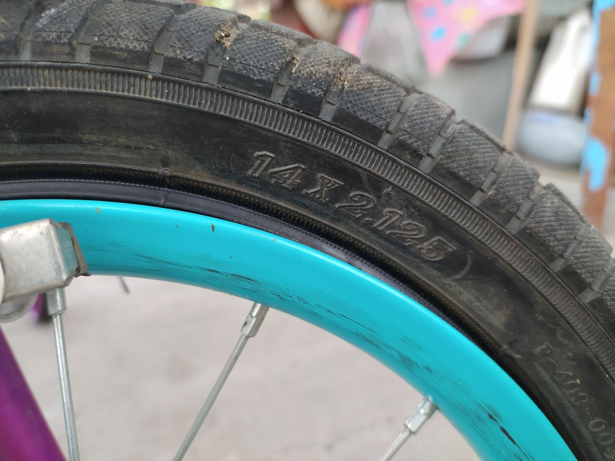 Дитячий велосипед 14"