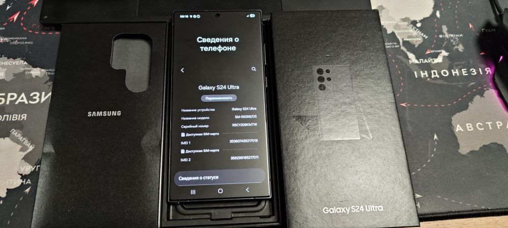 Samsung S24 Ultra 512 GB (НОВЫЙ) Titanium Black