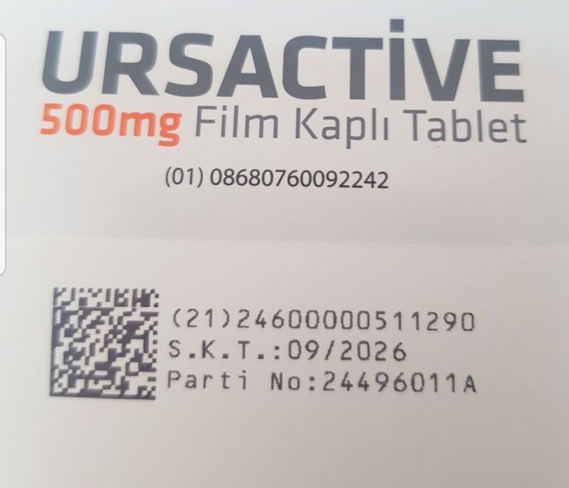 Урсактив 500 мг 60 таблеток