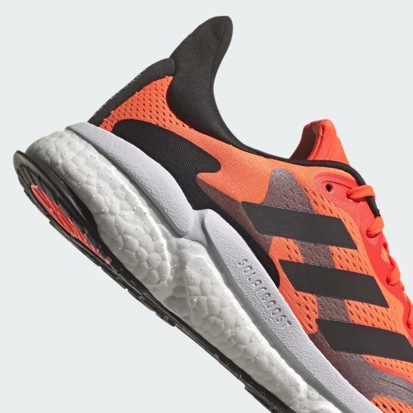 Чоловічі кросівки Adidas SolarBoost 3 M FY4103