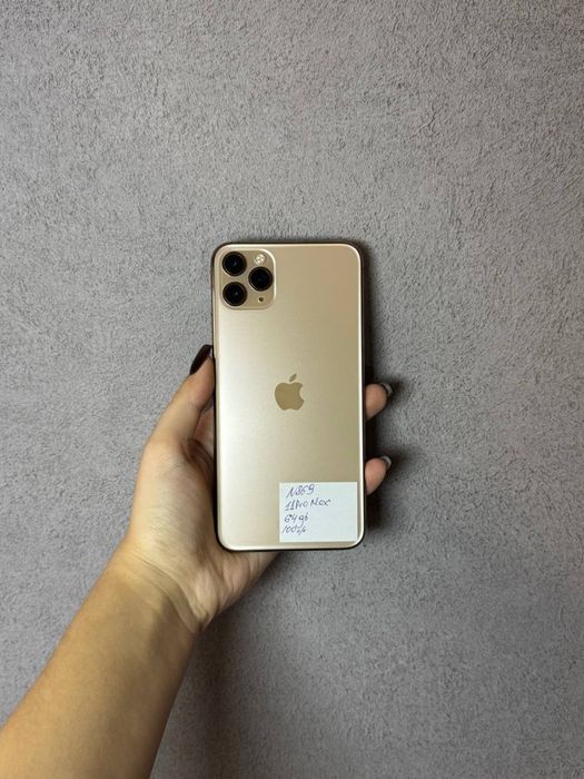 iPhone 11 Pro Max 64 gb neverlock