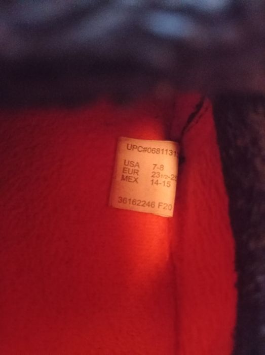 Красовки з підсвідкою і тапочки