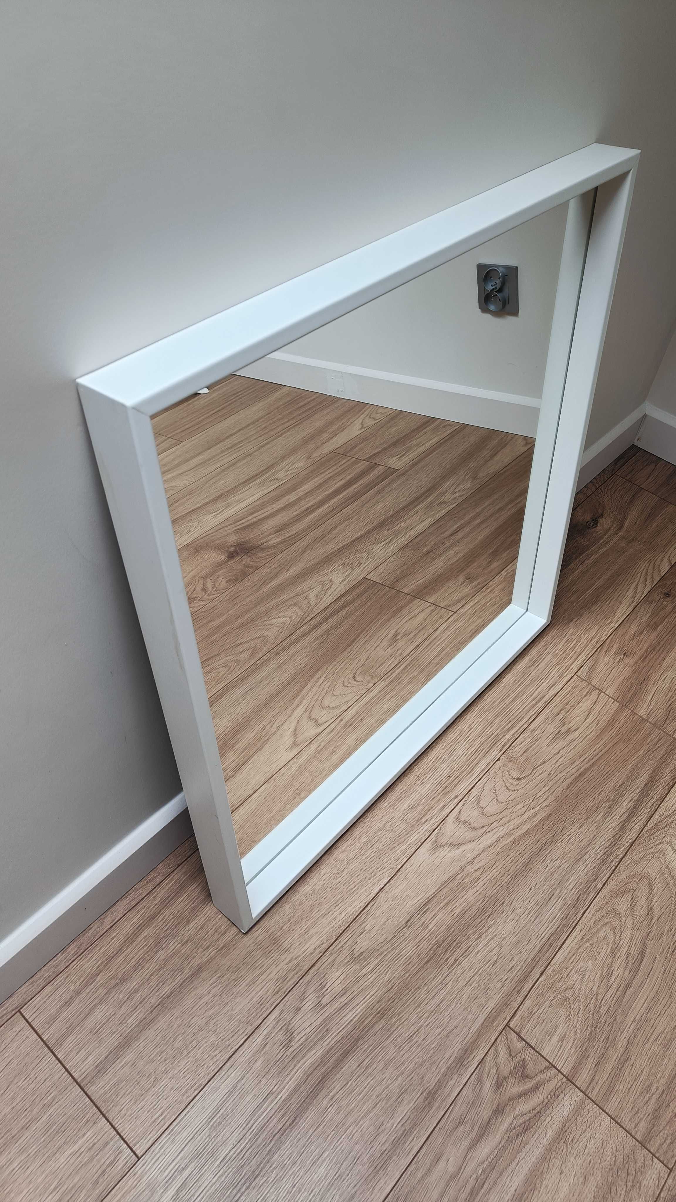 Lustro Ikea Nissedal białe