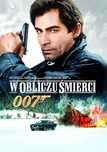 James Bond. W Obliczu Śmierci, Dvd