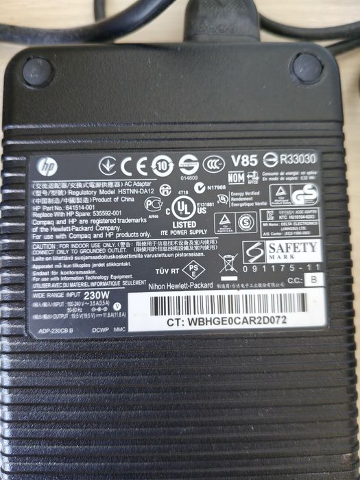 Komputer HP TouchSmart 610 24"  dotykowy, potężna stacja robocza