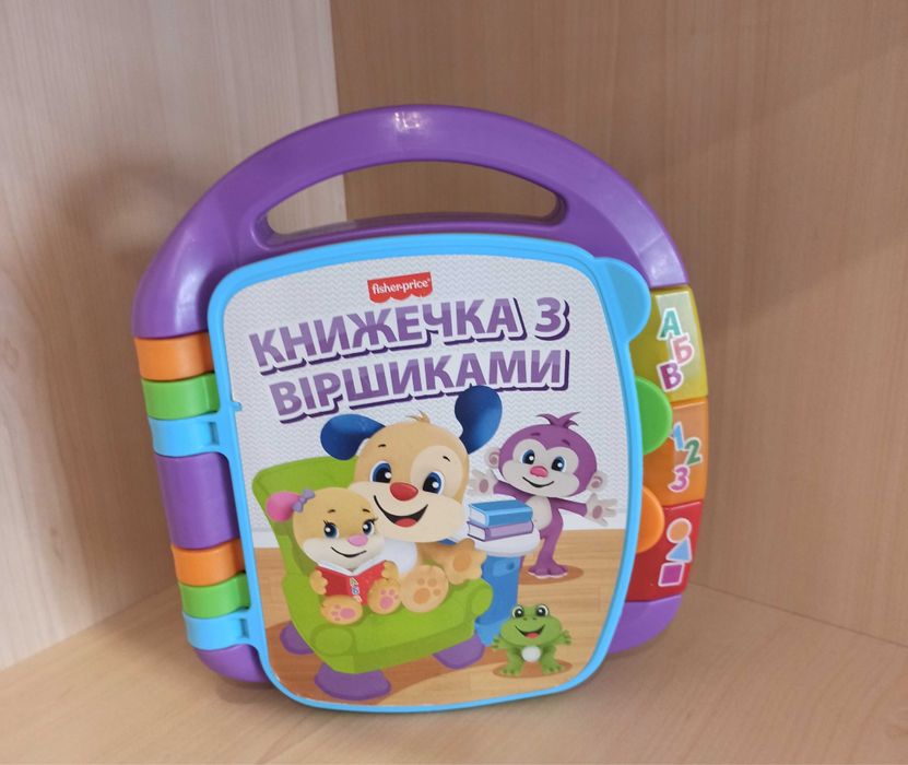 Музична книжечка з віршиками Fisher-Price українською з ефектами