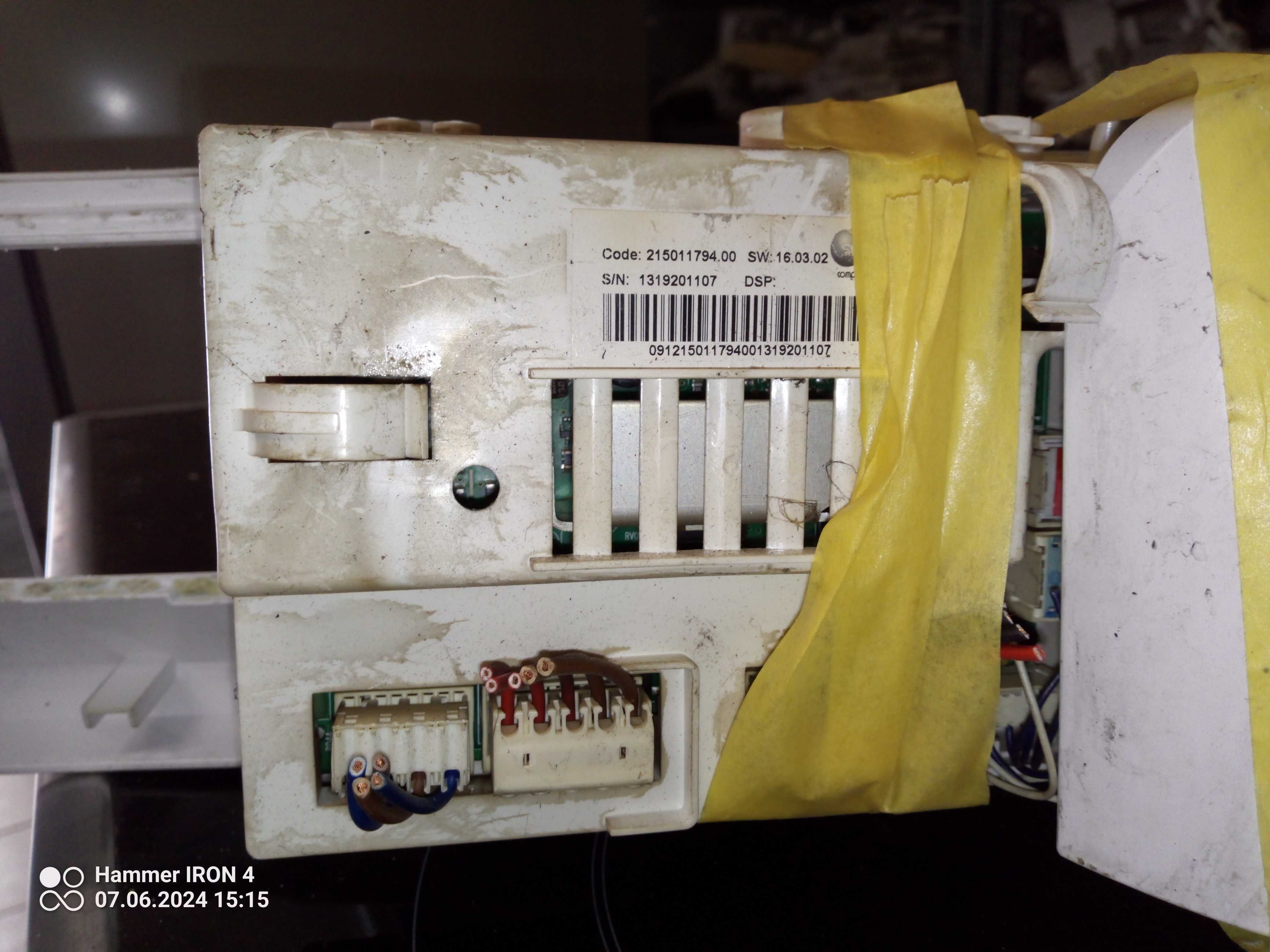 moduł do pralki Indesit xwa61051