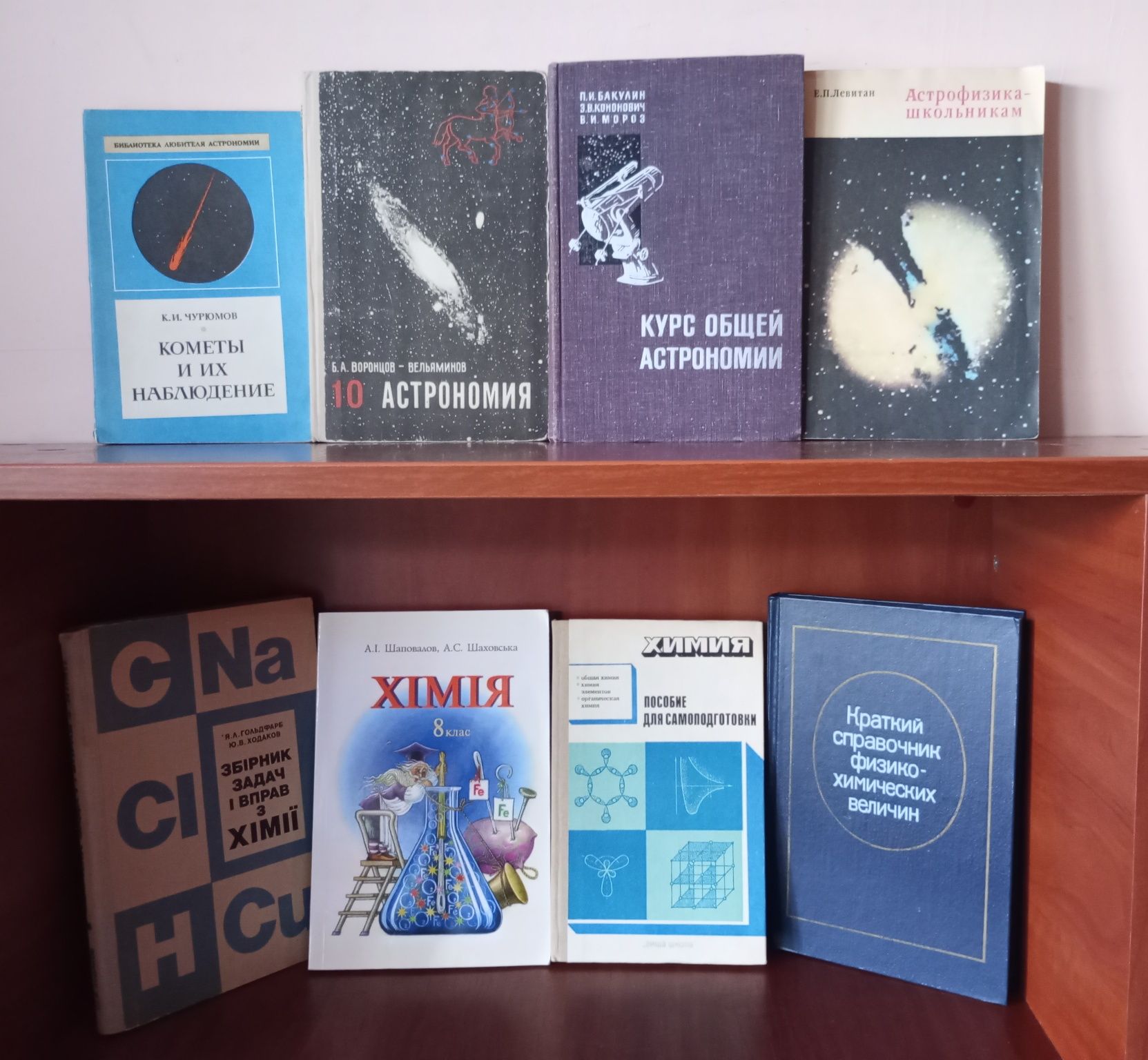 Книги різної тематики, від 75 грн.