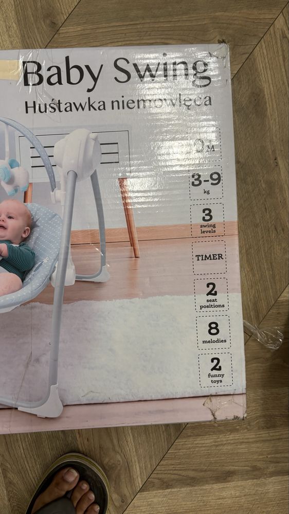 huśtawka dla dziecka - dobry stan