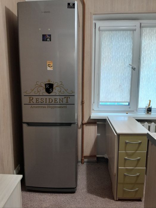 Здається 1к на Поля