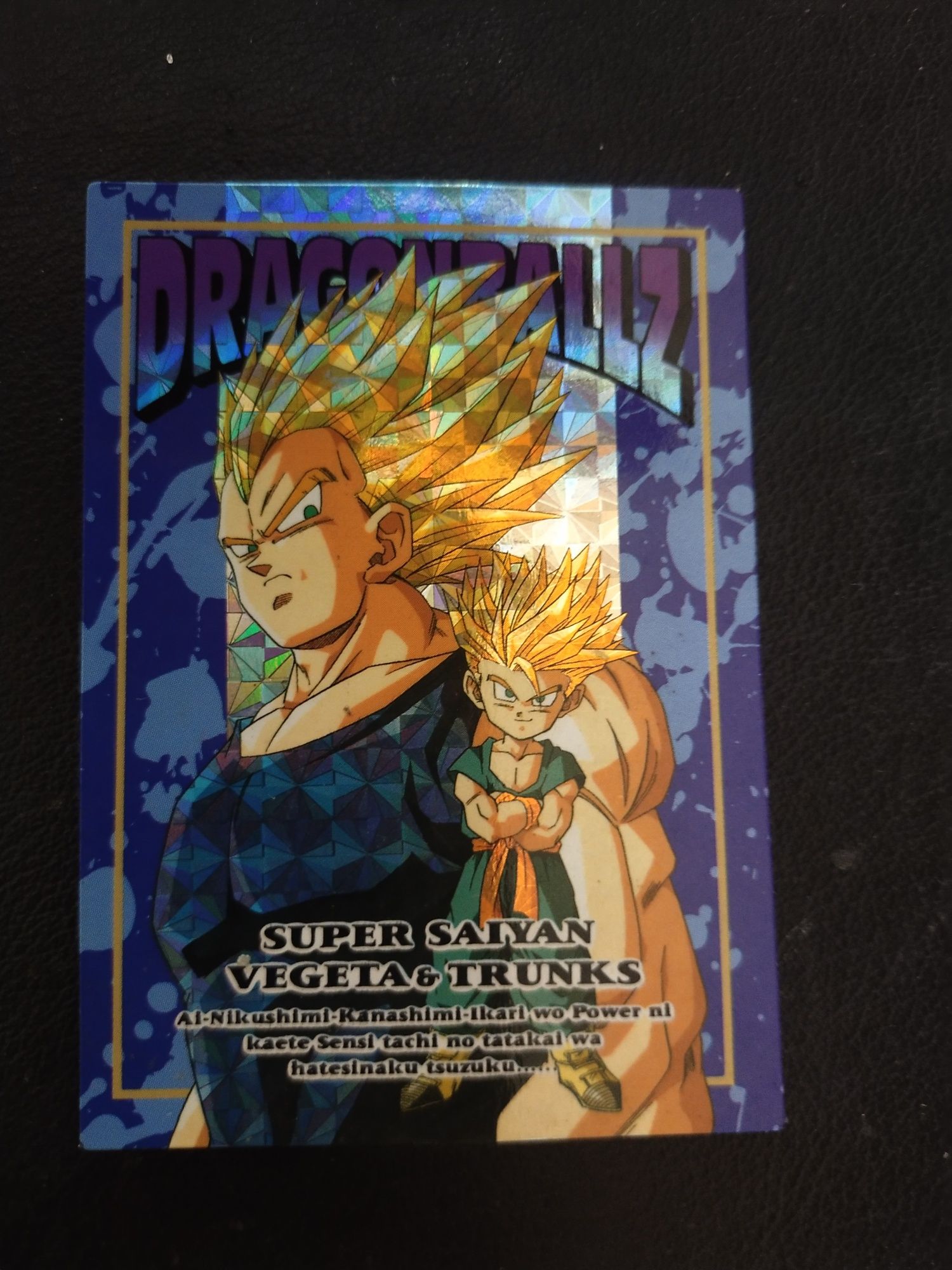 Dragonballz memorial photo carta