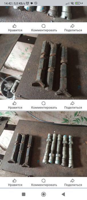 Распоркі на колесо до мотоцикла
