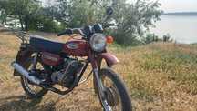 продам Минск 125