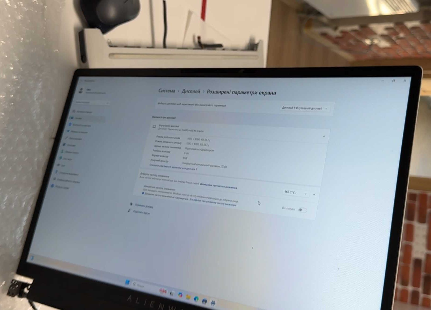 Кришка матриці + матриця Alienware X17 17.3 1920x1080 165Hz