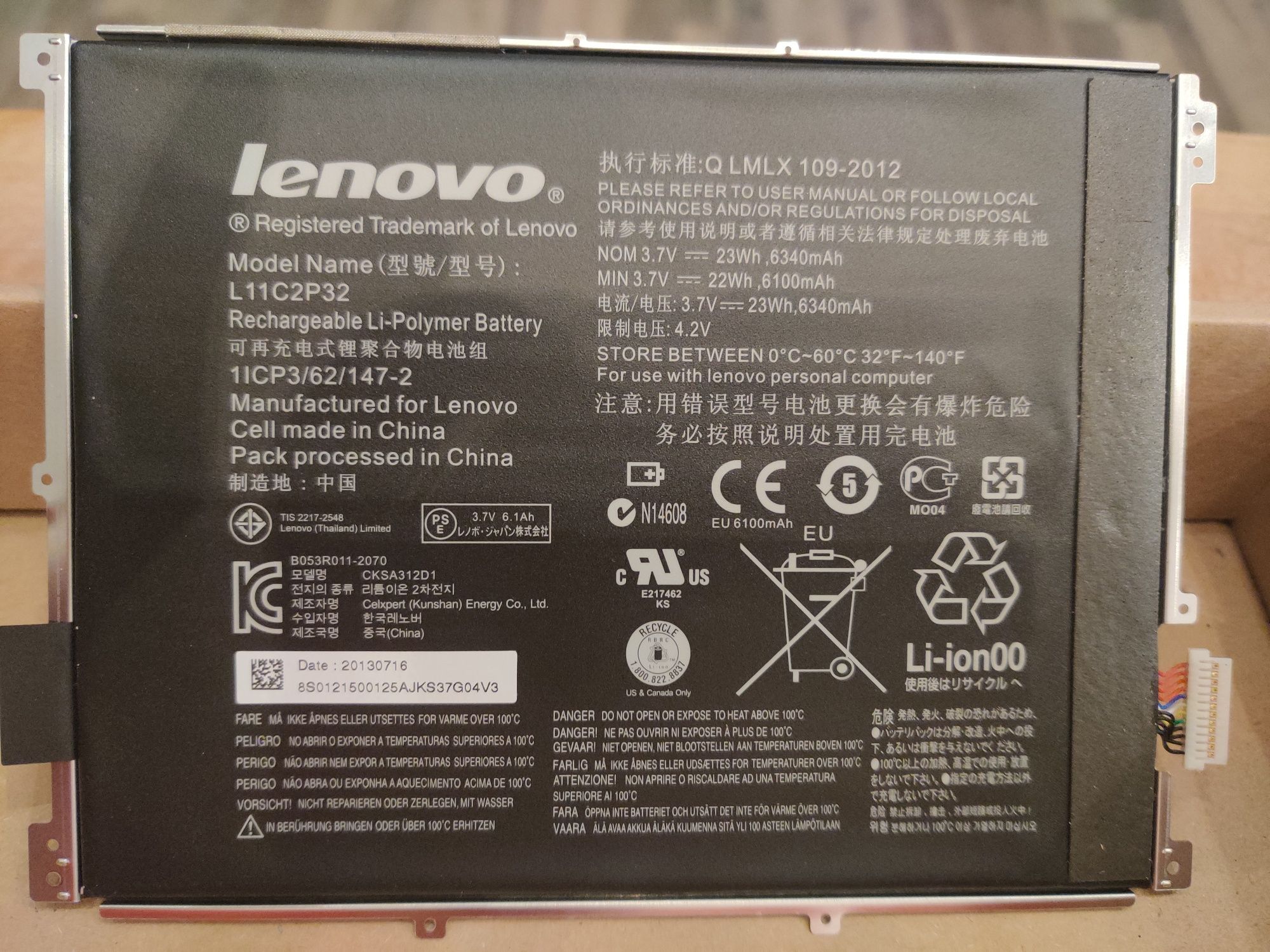 Ideatab S6000H digitizer + bateria Lenovo