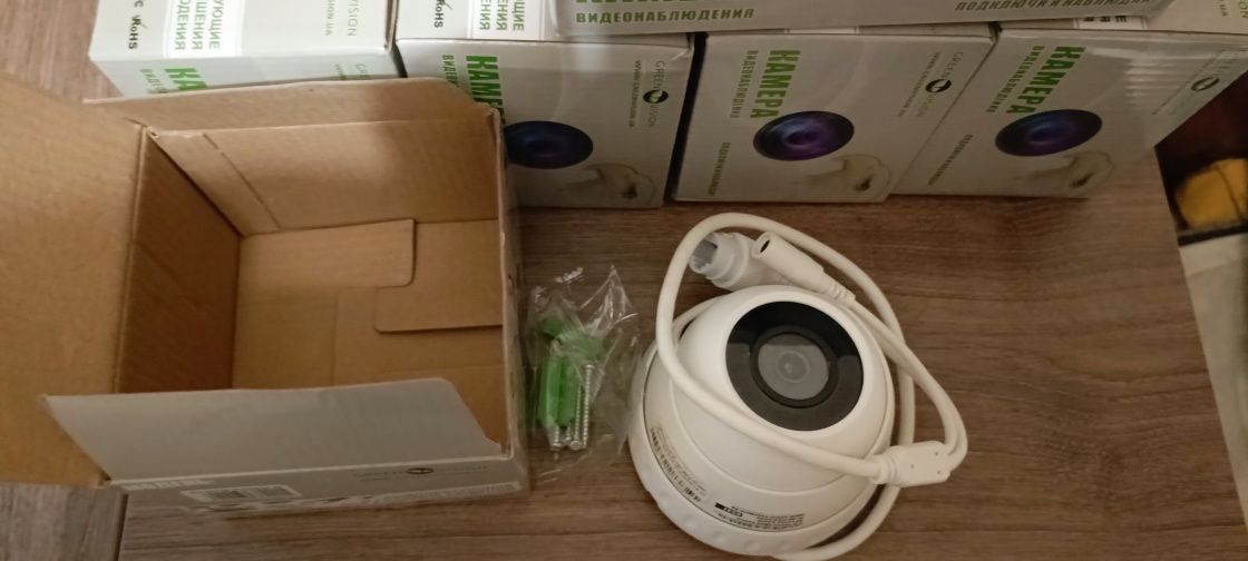 Вулична IP камера GreenVision GV-073-IP-H-DOА14-20 (3MP)