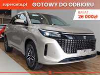 DFSK e5 Prestige 1.5 217KM PHEV E-CVT 7os. • Kamera 360 • Wentylowane fotele •