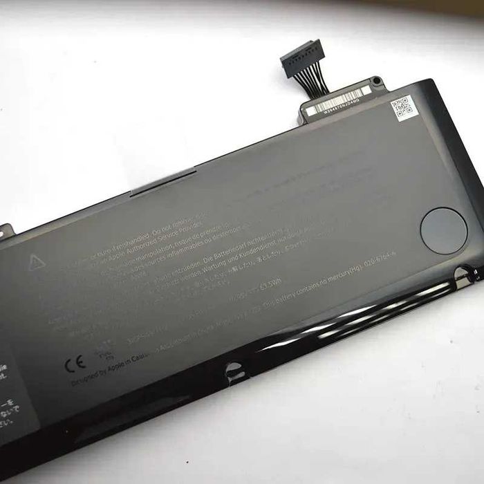 Акумулятор Apple Macbook Pro 13" (2009-2012) A1278/MD101/MD314