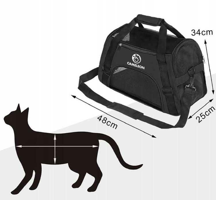 Переноска сумка для животных 47смx28,5см Польша