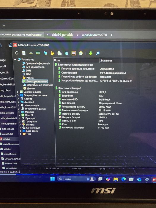 Ноутбук MSI WS66 i9-10980HK RTX 5000 64/1ТБ сенсор