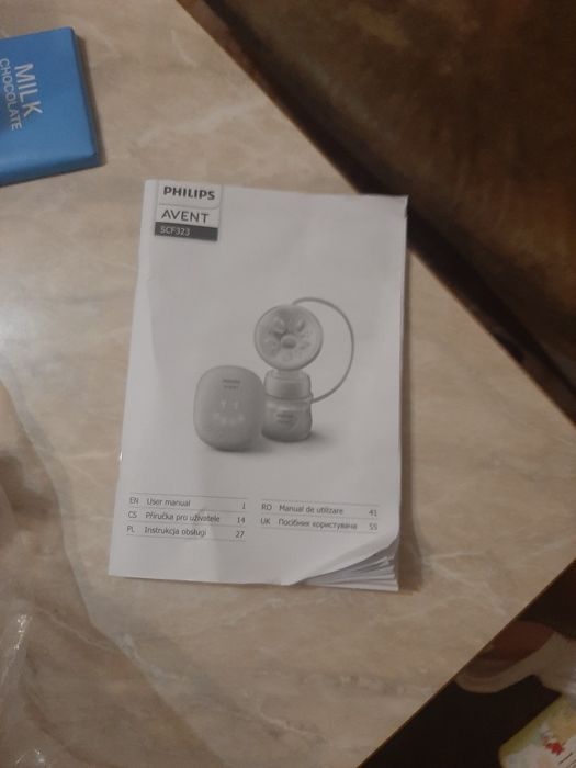 Електричний молоковідсмоктувач Philips Avent 
Електричний молоковідсмо