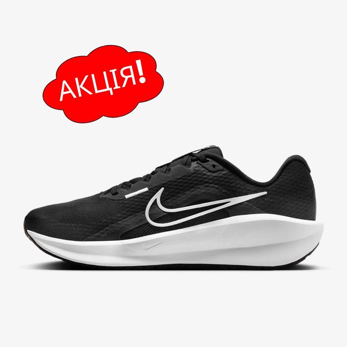США‼️Кроссовки Nike Downshifter 13 Air Max (40р по 49.5р) (FD6454-001)