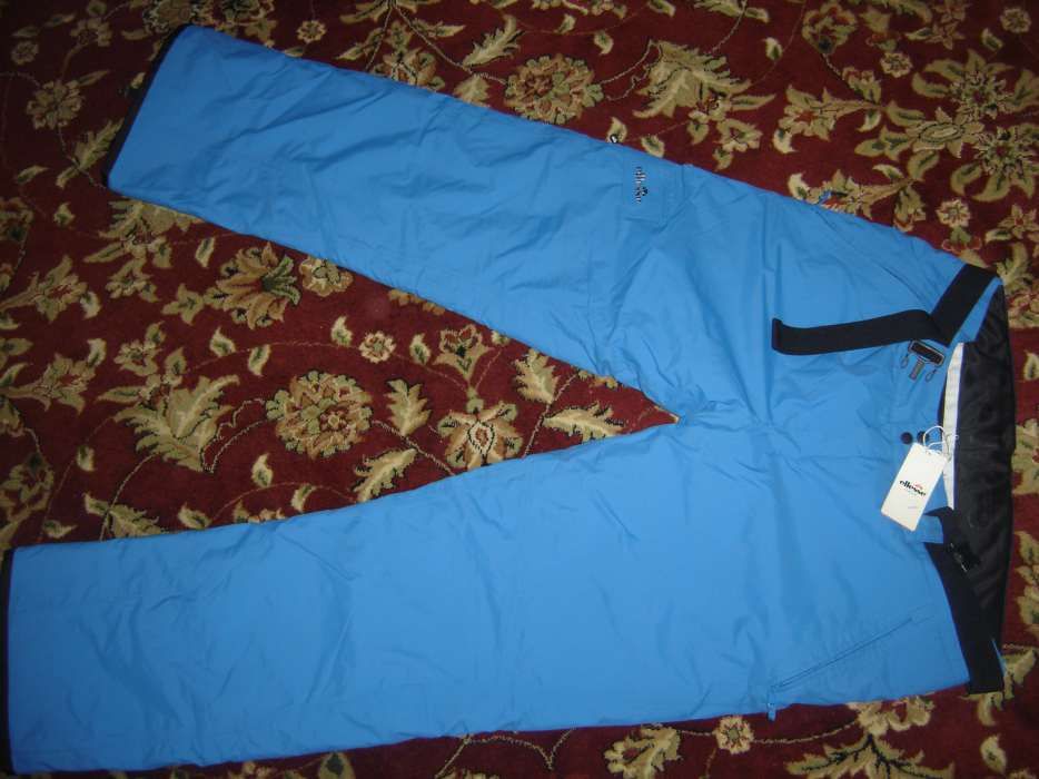 Spodnie snowboard ELLESSE XXL