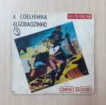 Zaccarias e sua Orquestra - A Coelhinha Algodãozinho (Vinil)
