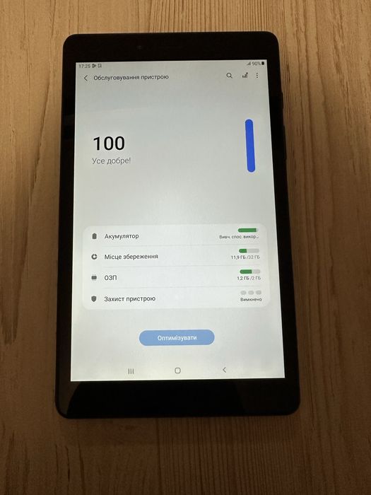 Планшет Samsung SM-T295