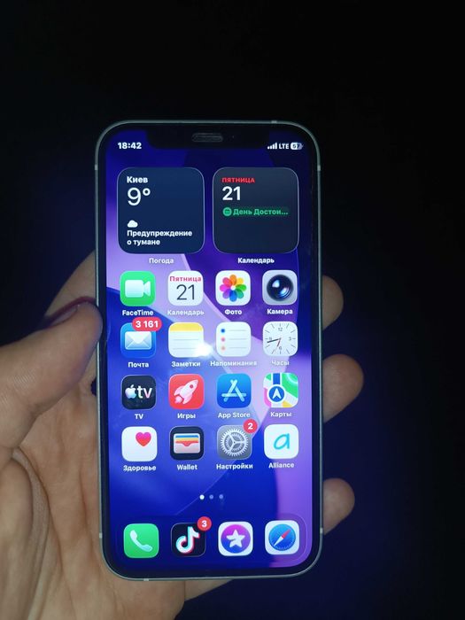 Iphone 12 mini neverlock