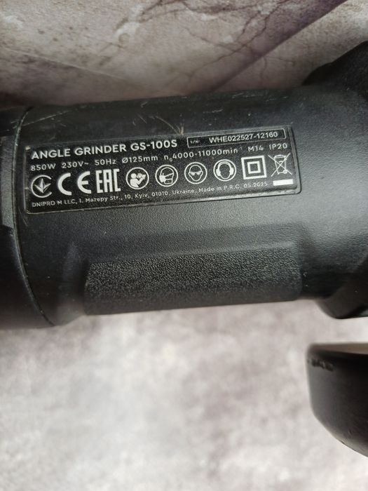 Болгарка dnipro m gs100s
