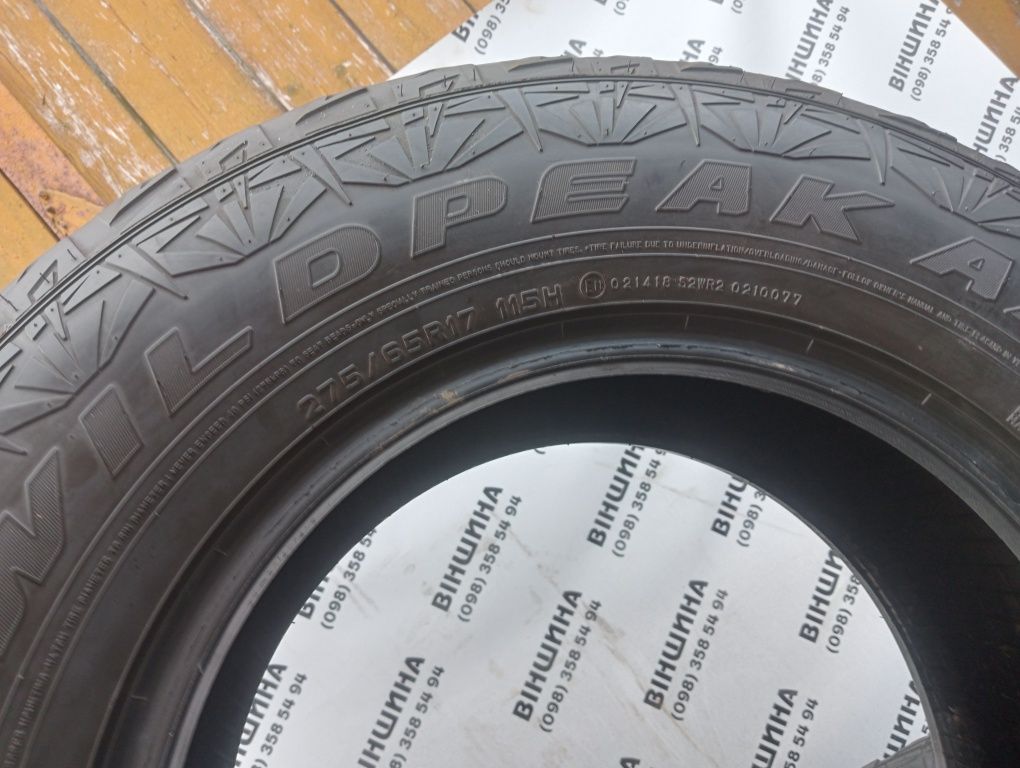 Шини 275/65 R 17 Falken Wildpeak A/T. Пара. Колеса склад.