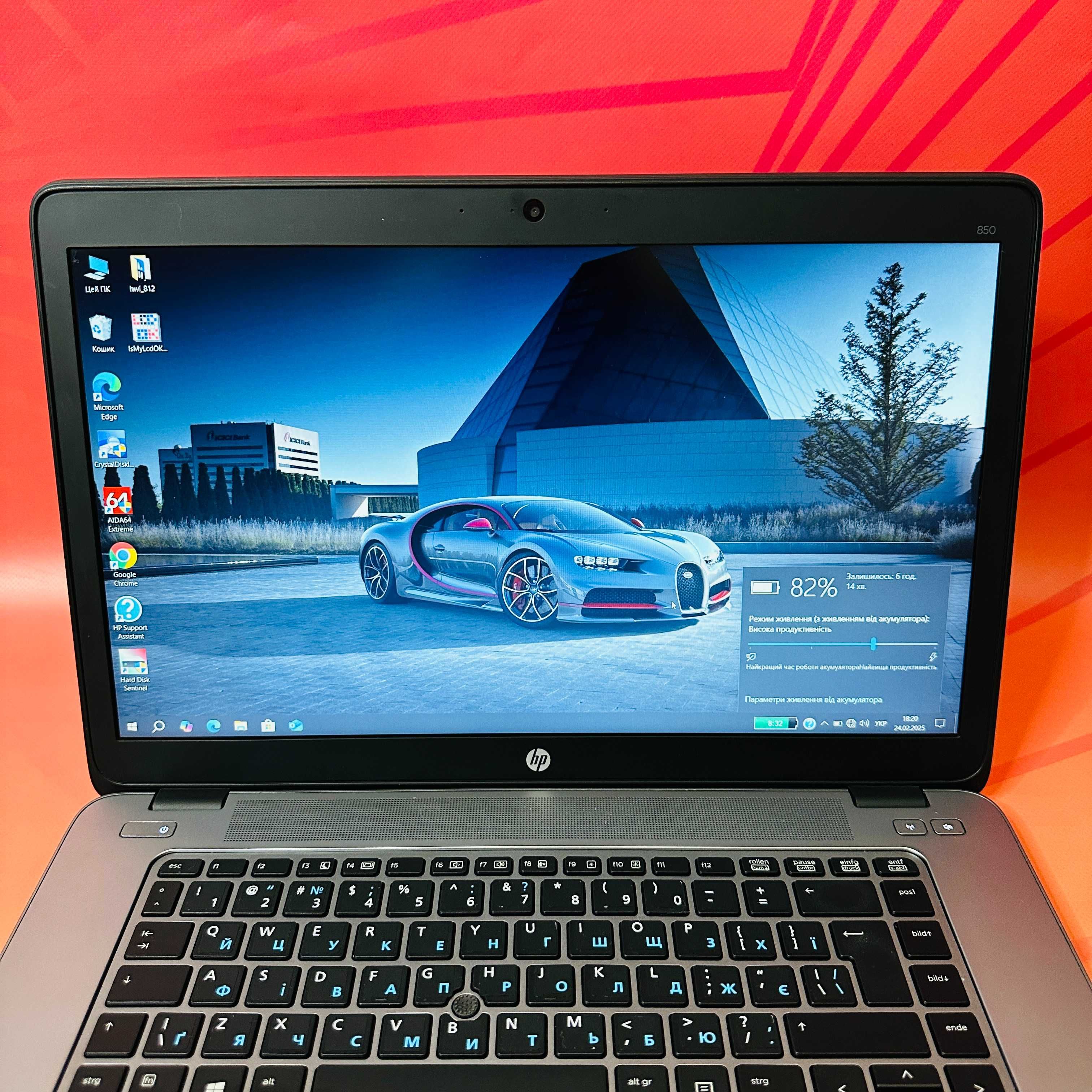Бюджетний ноутбук HP Elitebook 850 G2 i5-5300U 8/180ГБ АКБ 86% 2,3Ггц