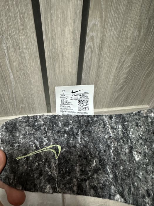 Кросівки Nike 27,5см