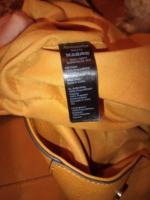 Продам Класний Брендовий Рюкзак ACCESSORIZE